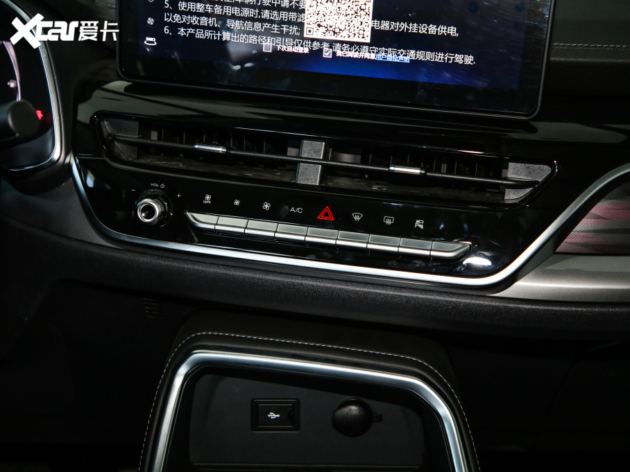 2021H6  1.5GDIT Ԅӹ܊