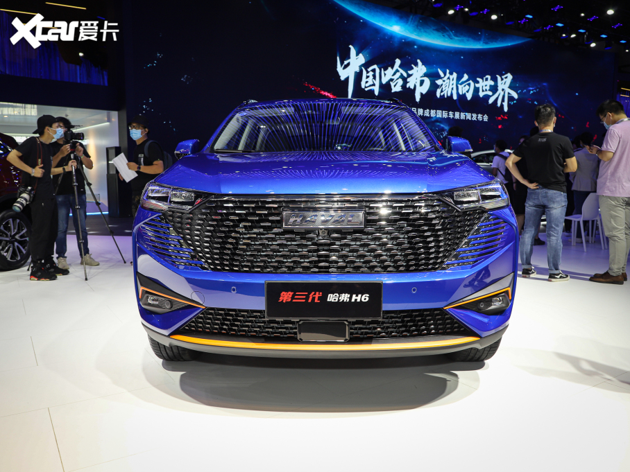 2021H6  1.5T ԄӃSupreme+