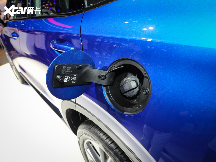 2021H6  1.5T ԄӃSupreme+