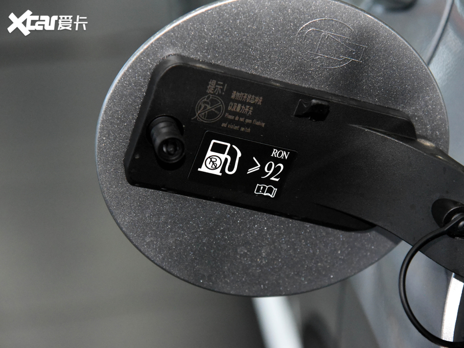 2021H6  1.5T ԄӃSupreme+