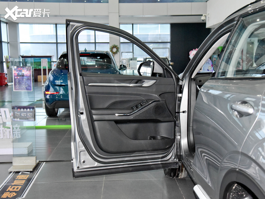 2021H6  1.5T ԄӃSupreme+