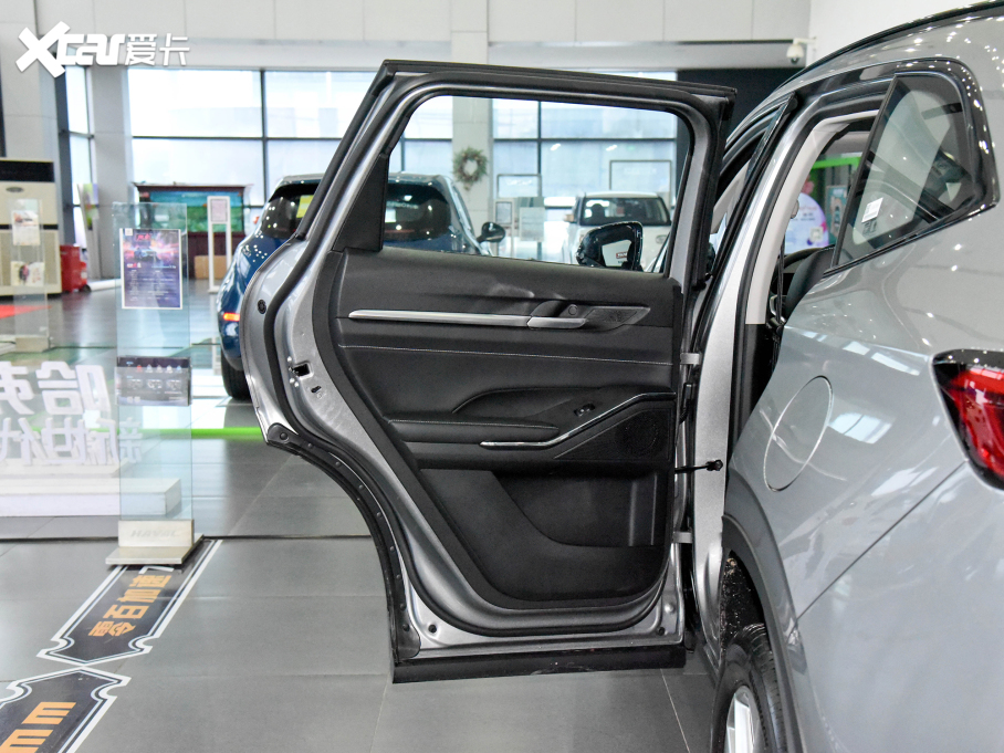 2021H6  1.5T ԄӃSupreme+