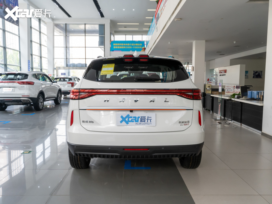 2021H6  2.0T ԄSupreme+