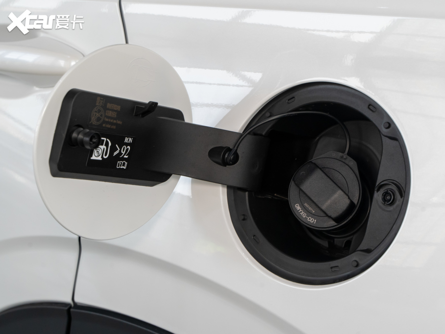 2021H6  2.0T ԄSupreme+