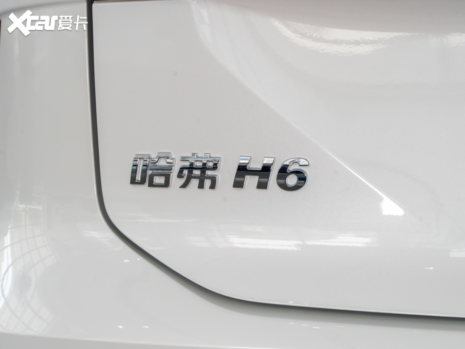 2021H6  2.0T ԄSupreme+