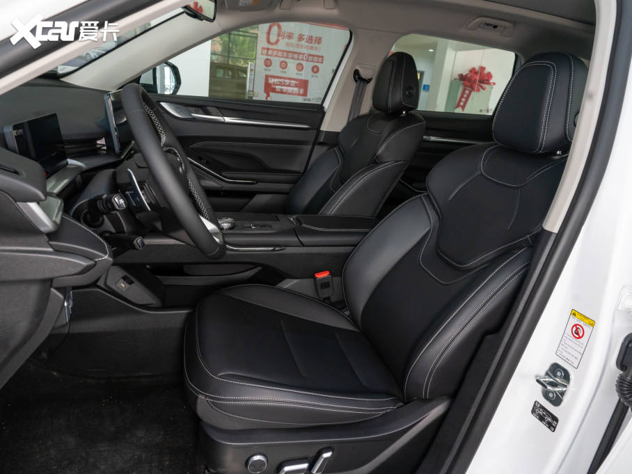 2021H6  2.0T ԄSupreme+