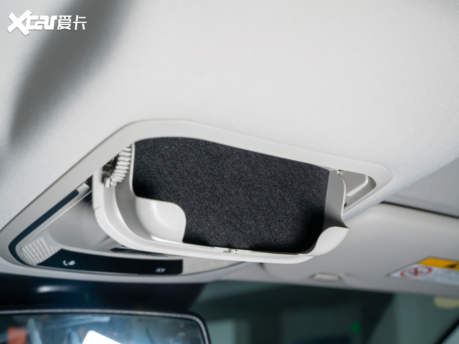 2021H6  2.0T ԄSupreme+