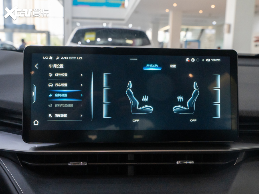 2021H6  2.0T ԄSupreme+