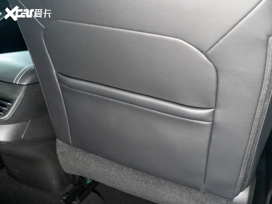 2021H6  2.0T ԄSupreme+