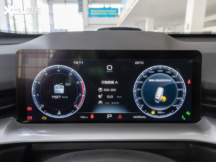 2021H6  2.0T ԄSupreme+