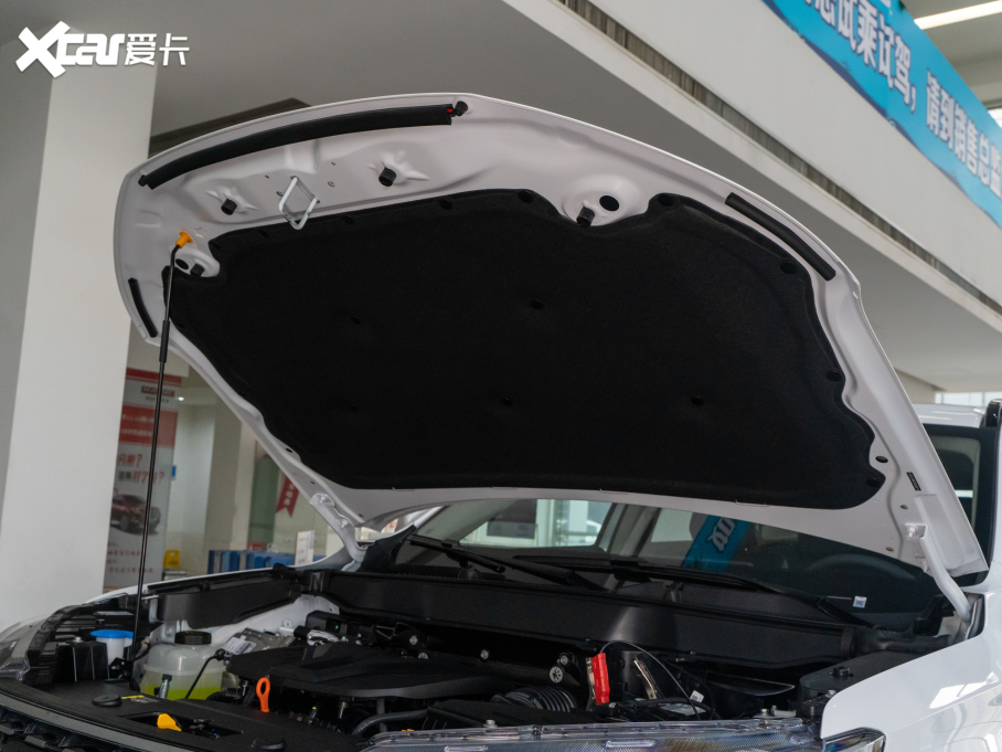 2021H6  2.0T ԄSupreme+