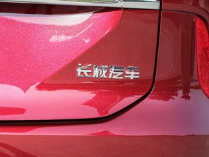 2021 1.5T ԄӃSupreme ^