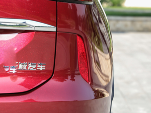 2021 1.5T ԄӃSupreme ^