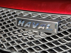 2021 1.5T ԄӃSupreme ^