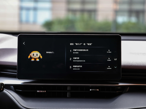 2021 1.5T ԄӃ(q)Supreme п_@ʾ