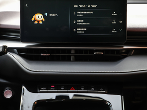 2021 1.5T ԄӃ(q)Supreme {(dio)L(fng)