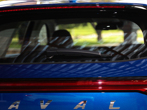 2021 1.5T ԄӃSupreme ^