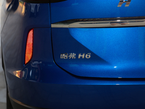 2021 1.5T ԄӃSupreme ^