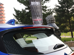 2021 1.5T ԄӃSupreme ^