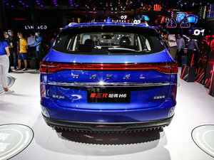 2021款第三代 1.5T 自动两驱Plus 正后	