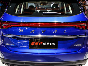 2021 1.5T ԄӃ(q)Plus (ji)^