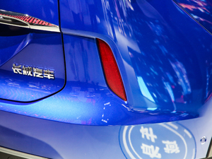 2021 1.5T ԄӃ(q)Plus (ji)^