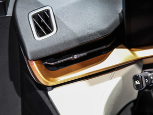 2021 1.5T ԄӃPlus п؅^