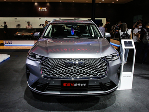 2021款第三代 1.5T 自动两驱Plus 正前