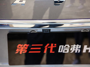 2021 1.5T ԄӃPlus ^