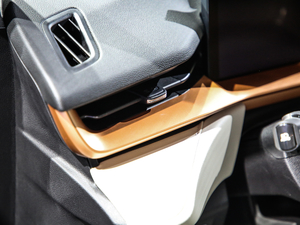 2021 1.5T ԄӃPlus п؅^(q)