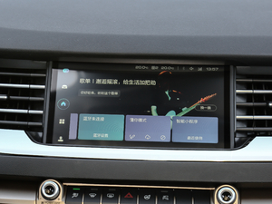 2021ڶ 1.5GDIT Ԅӹ܊ п_@ʾ