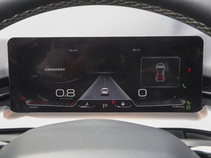 2021款第三代 1.5T 自动两驱Max 仪表