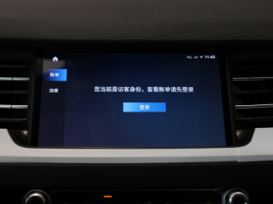 2021款第二代 2.0GDIT 自动GT豪华版 中控区