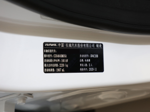 2021ڶ 2.0GDIT ԶGT 