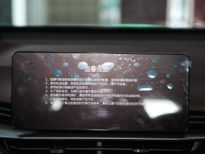 2021 2.0T ԄMax п_@ʾ