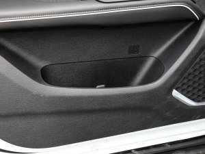 2021款国潮版 1.5T 自动冠军版 前门储物空间