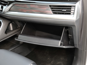 2021款国潮版 1.5T 自动冠军版 手套箱