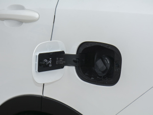 2021款国潮版 2.0GDIT 自动冠军版 油箱盖