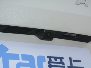 2021款国潮版 2.0GDIT 自动冠军版 细节外观