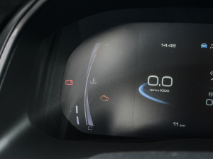 2021(gu) 2.0GDIT Ԅ(dng)܊ п؅^(q)