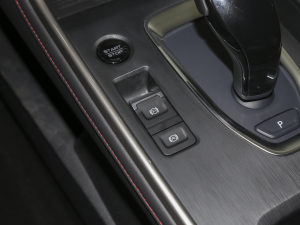 2021款国潮版 1.5T 自动都市版 驻车制动器