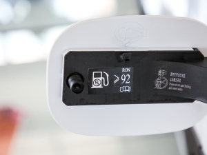 2021 1.5GDIT Ԅӹ܊ ^