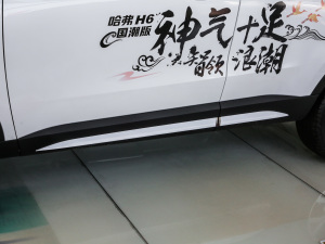 2021 1.5GDIT Ԅӹ܊ ^