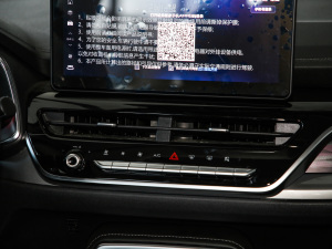 2021款国潮版 1.5GDIT 自动冠军版 空调出风口