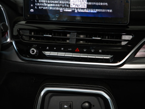 2021款国潮版 1.5GDIT 自动冠军版 中控区