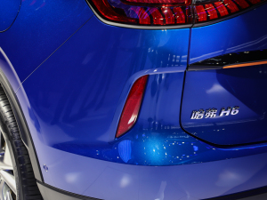 2021 1.5T ԄӃSupreme+ ^