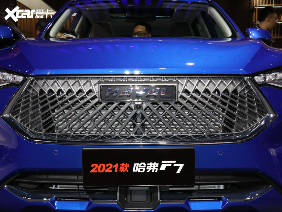 2021F7 1.5T (q)i