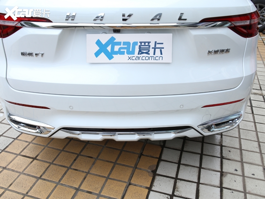 2021F7 1.5T (q)i