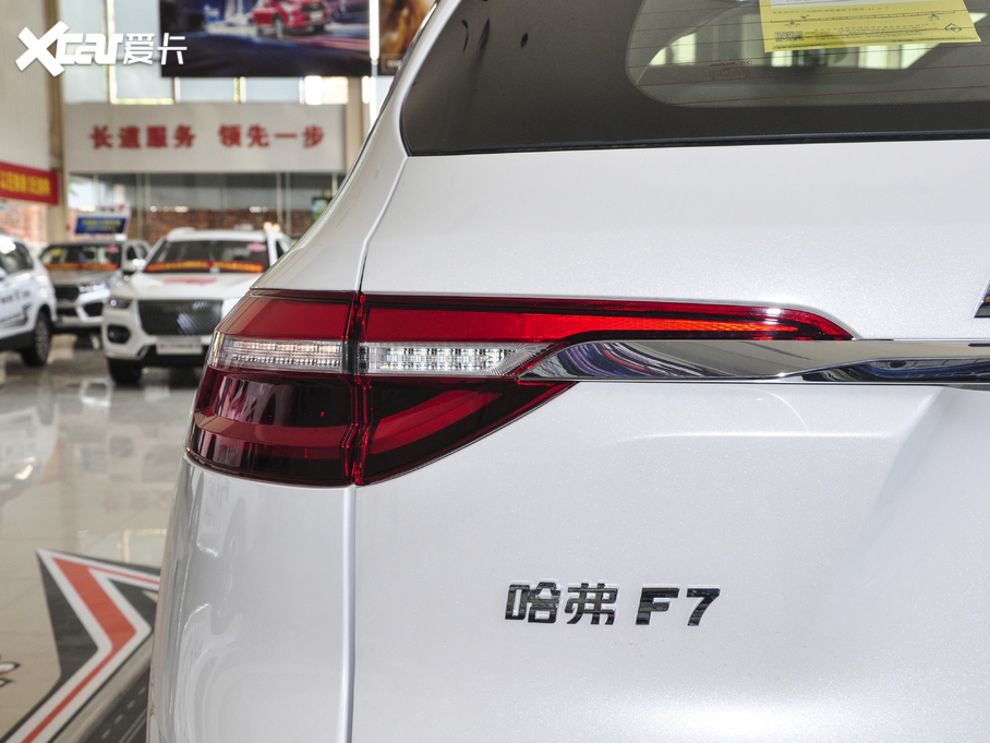 2021�����F7 2.0T ���i��