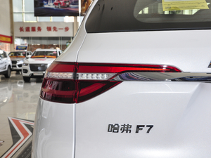 20212.0T (q)i (x)(ji)^